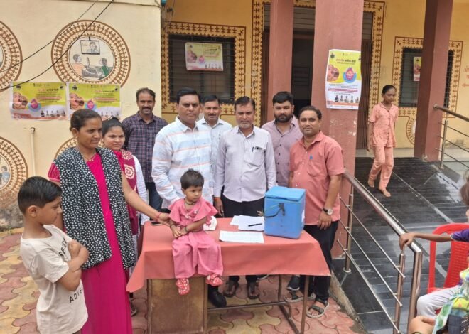 दोन थेंब जीवनाचे’… अमळनेरमध्ये राष्ट्रीय पल्स पोलिओ मोहिमेला उत्स्फूर्त प्रतिसाद  १२,९६२ बालकांचे उद्दिष्ट; दुपारी १२ वाजेपर्यंत ५,६६१ बालकांना पोलिओ प्रतिबंधक डोस