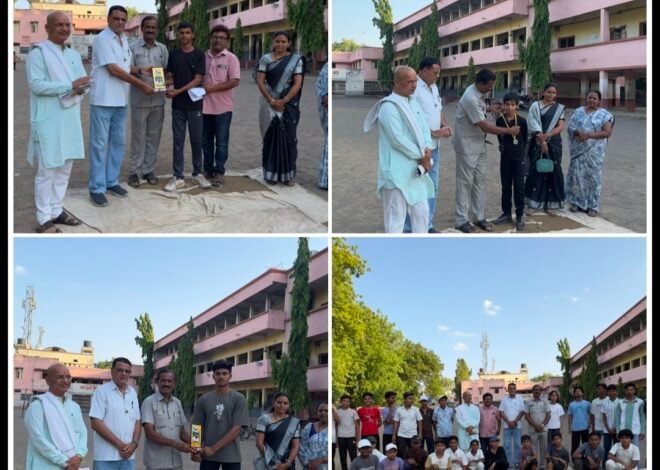साने गुरुजी शाळेत क्रिकेट गुणवंतांचा गौरव; बक्षीस वितरण सोहळा उत्साहात संपन्न  ,”ट्रॉफी म्हणजे केवळ सन्मान नव्हे, तर मेहनत, शिस्त आणि जिद्दीचा गौरव”