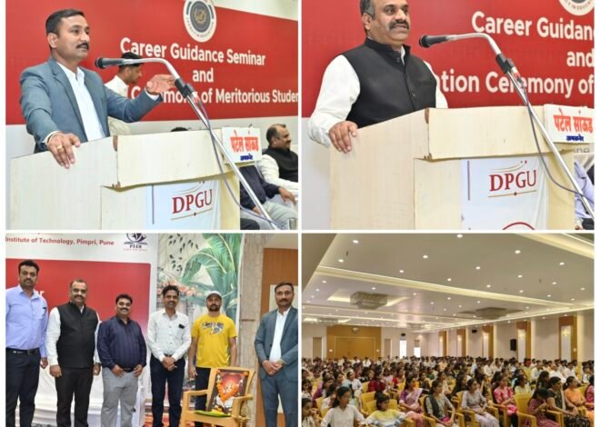 विद्यार्थ्यांनी आवड, क्षमता आणि संधींचा अभ्यास करूनच करिअर निवडावे : डॉ. नितीन शेरजे,  “कोणी सांगितले म्हणून नाही, तर स्वतःची क्षमता ओळखून क्षेत्र निवडा” डॉ. पुष्पराज वारके यांचे विद्यार्थ्यांना मार्गदर्शन; करिअर सेमिनारमध्ये उत्स्फूर्त प्रतिसाद ,  👉 नर्मदा रिसॉर्ट येथे करिअर गाईडन्स सेमिनार व गुणवंत विद्यार्थी सत्कार सोहळा  👉 इंजिनिअरिंग, फार्मसी, CET, JEE, NEET आणि उच्च शिक्षणाच्या विविध संधींबाबत