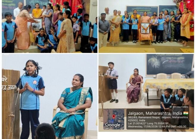 ए. टी. झांबरे माध्यमिक विद्यालयात राजमाता जिजाऊ स्मृतिदिनानिमित्त ‘माझी जिजाऊ, माझी आई’ वक्तृत्व स्पर्धा उत्साहात