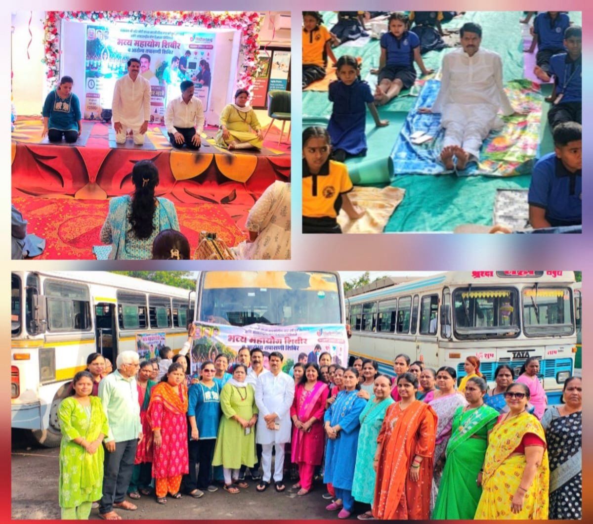 योगातून निरोगी समाजाचा संकल्प; आमदार ज्ञानेश्वर म्हात्रे यांच्या पुढाकाराने विविध उपक्रमांची मेजवानी  बदलापूरमध्ये विद्यार्थ्यांसमवेत योगाभ्यास, तर खोपोली येथे २०० नागरिकांसाठी मोफत आरोग्य शिबिर, रक्त व हृदय तपासणीचे आयोजन