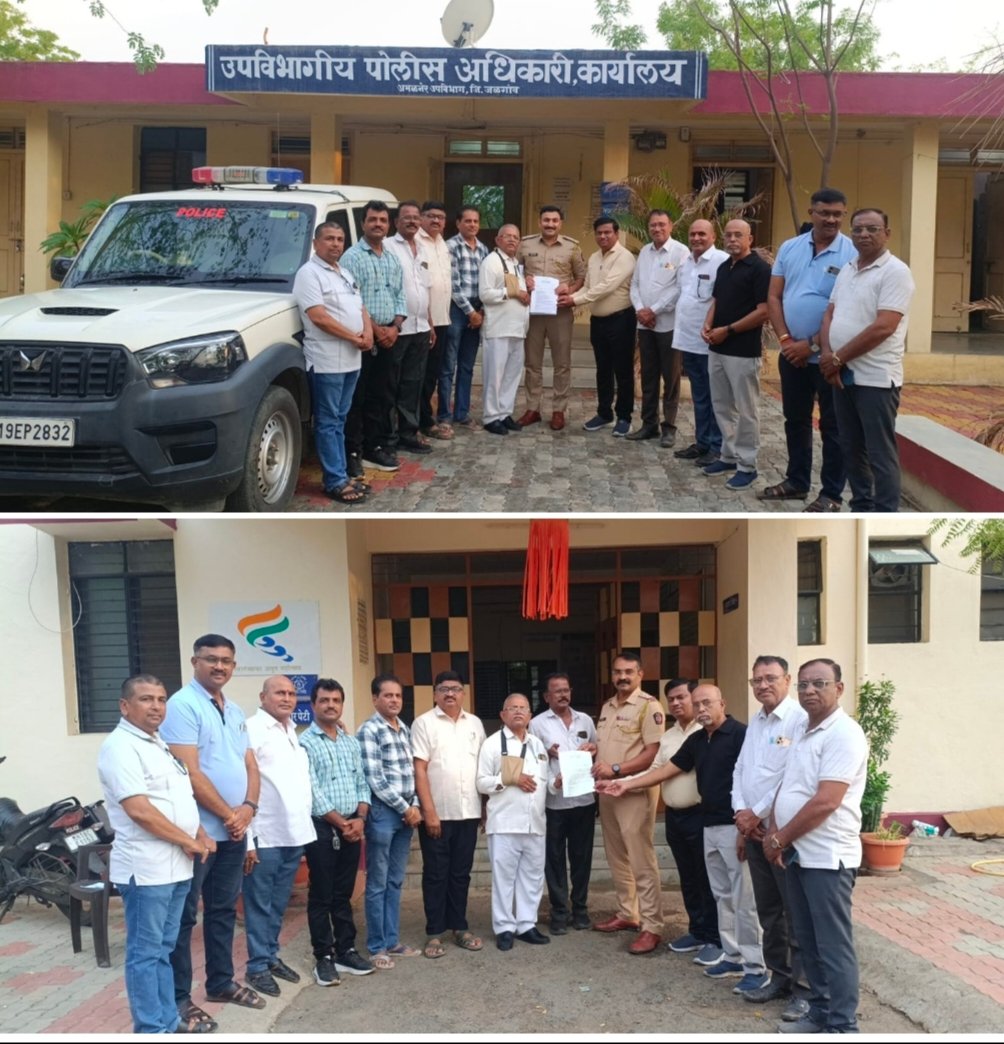 पत्रकारांचा अवमान खपवून घेतला जाणार नाही; खासदार संजय दिना पाटील यांच्यावर कठोर कारवाईची मागणी,  व्हॉईस ऑफ मीडिया इंटरनॅशनल फोरमचे अमळनेर पोलिसांना निवेदन; गुन्हा दाखल  करा व पत्रकार परिषदांवर बहिष्काराचा इशारा