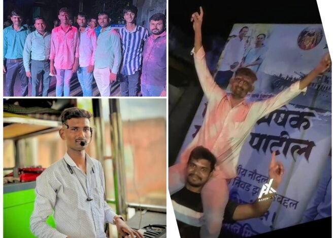 जिद्दीला सुरांची साथ… देवगावच्या अभिषेकची भारतीय नौदलात संगीतकार म्हणून दमदार भरारी!, शेतकरी कुटुंबातील मितभाषी युवकाने कठोर निवड प्रक्रिया पार करत साकारले आई-वडिलांचे स्वप्न; गावात जल्लोषात स्वागत
