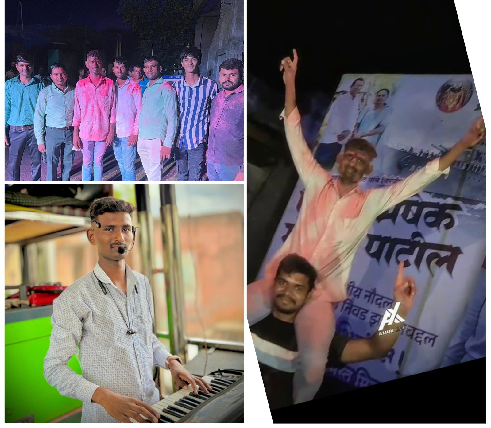 जिद्दीला सुरांची साथ… देवगावच्या अभिषेकची भारतीय नौदलात संगीतकार म्हणून दमदार भरारी!, शेतकरी कुटुंबातील मितभाषी युवकाने कठोर निवड प्रक्रिया पार करत साकारले आई-वडिलांचे स्वप्न; गावात जल्लोषात स्वागत