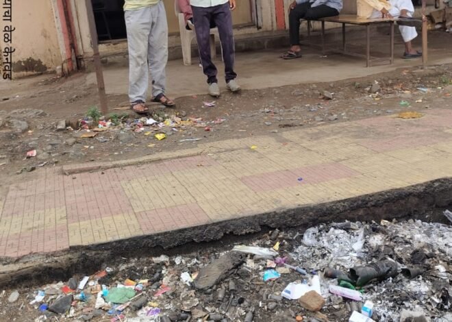 डॉक्टरचा प्रताप की प्रशासनाचा हलगर्जीपणा? केनवडमध्ये जैविक कचरा रस्त्यावर, उपकेंद्र मात्र डोळे मिटून!”*