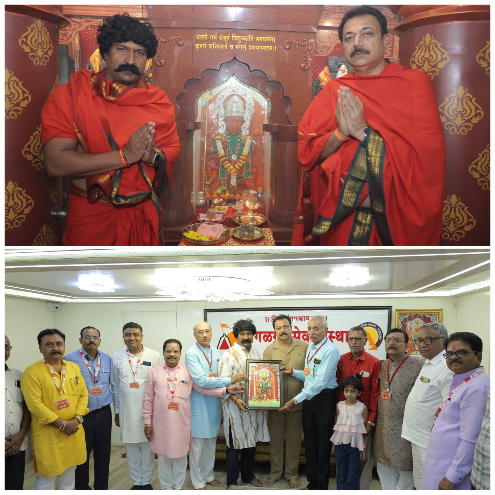 देऊळबंद २’ च्या टीमकडून श्री मंगळग्रह देवाचे दर्शन;  ,मंदिराचा स्वछ,सुंदर परिसर आणि नियोजनबद्ध व्यवस्थापनाचे केले कौतुक