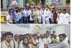 जळगाव जिल्हा ग्रामीण युवक काँग्रेसतर्फे अमळनेर येथे लोकसभेचे विरोधी पक्षनेते राहुल गांधी यांच्या वाढदिवसानिमित्त युवक संवाद व NEET परिक्षा घोटाळ्याविरोधात आंदोलन