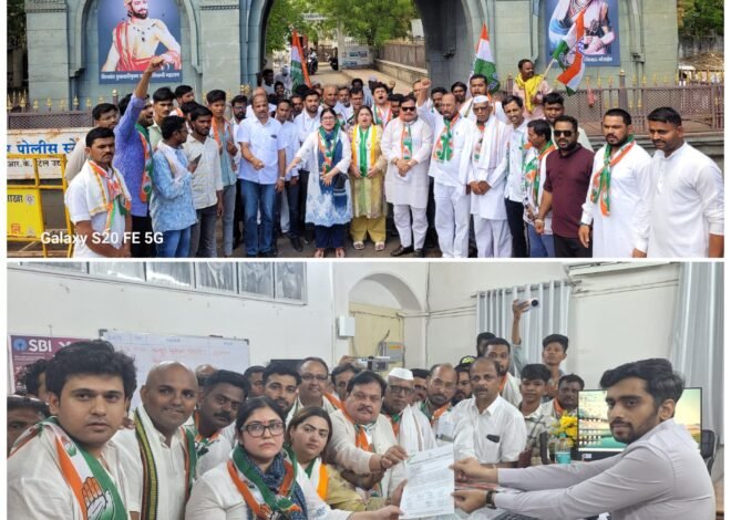 जळगाव जिल्हा ग्रामीण युवक काँग्रेसतर्फे अमळनेर येथे लोकसभेचे विरोधी पक्षनेते राहुल गांधी यांच्या वाढदिवसानिमित्त युवक संवाद व NEET परिक्षा घोटाळ्याविरोधात आंदोलन