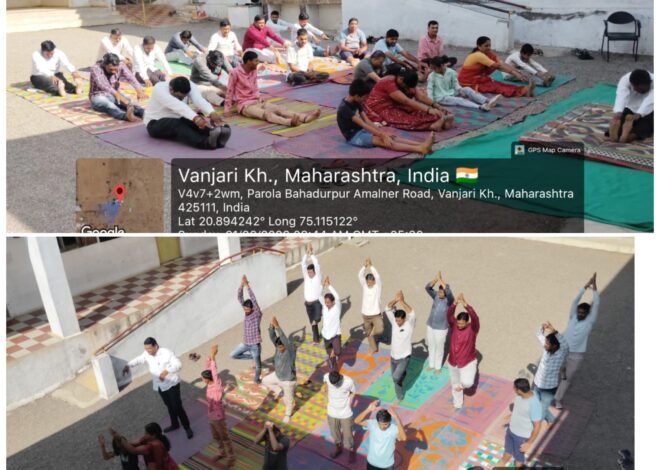 परिश्रम मतिमंद निवासी शाळेत आंतरराष्ट्रीय योग दिन उत्साहात साजरा