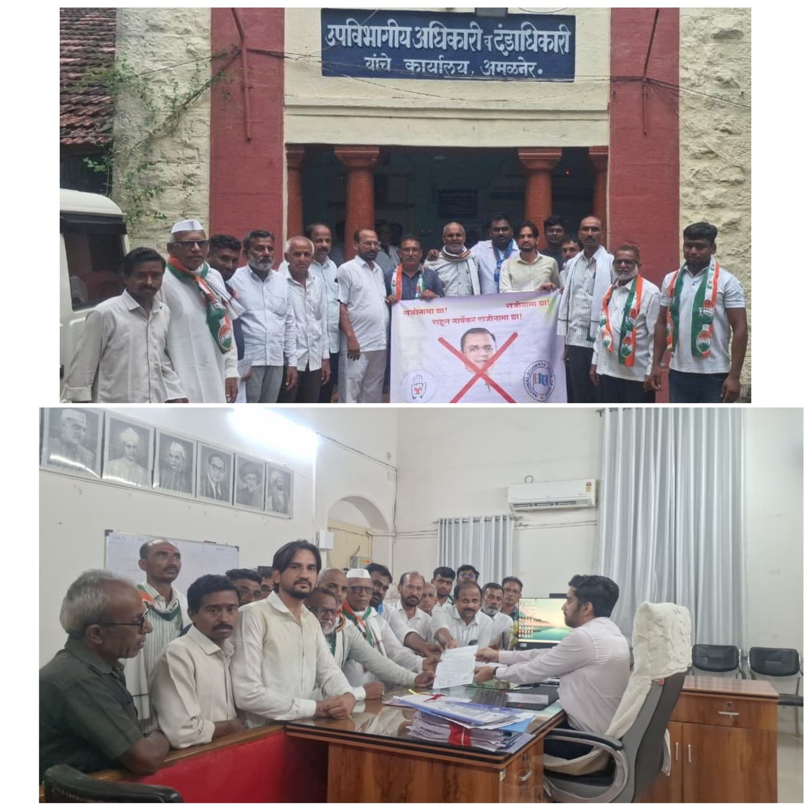 विधानसभेत मराठीची पायमल्ली; राहुल नार्वेकरांविरोधात संतापाचा उद्रेक!  शोकप्रस्ताव वाचनातील चुकांवरून युवक काँग्रेस-NSUI आक्रमक; तात्काळ राजीनाम्याची मागणी