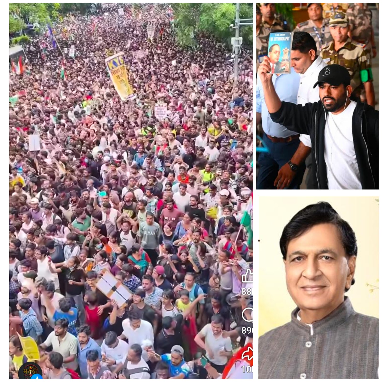देशभक्त असाल तर पेटून उठाल, अंधभक्त असाल तर डोळे मिटून बसाल”-माजी आमदार डॉ. बी. एस. पाटील यांचा सरकारवर घणाघात   जंतर-मंतरवरील विद्यार्थी आंदोलनाकडे सरकारचे दुर्लक्ष; लाठीमाराचा तीव्र निषेध, विद्यार्थ्यांच्या प्रश्नांवर तातडीने संवाद साधण्याची मागणी