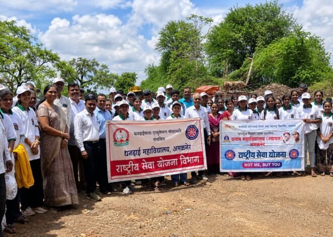 स्वच्छ वारी, हरित वारी उपक्रमातून एन. एस. एस. तर्फे पर्यावरण संवर्धनाचा संदेश*