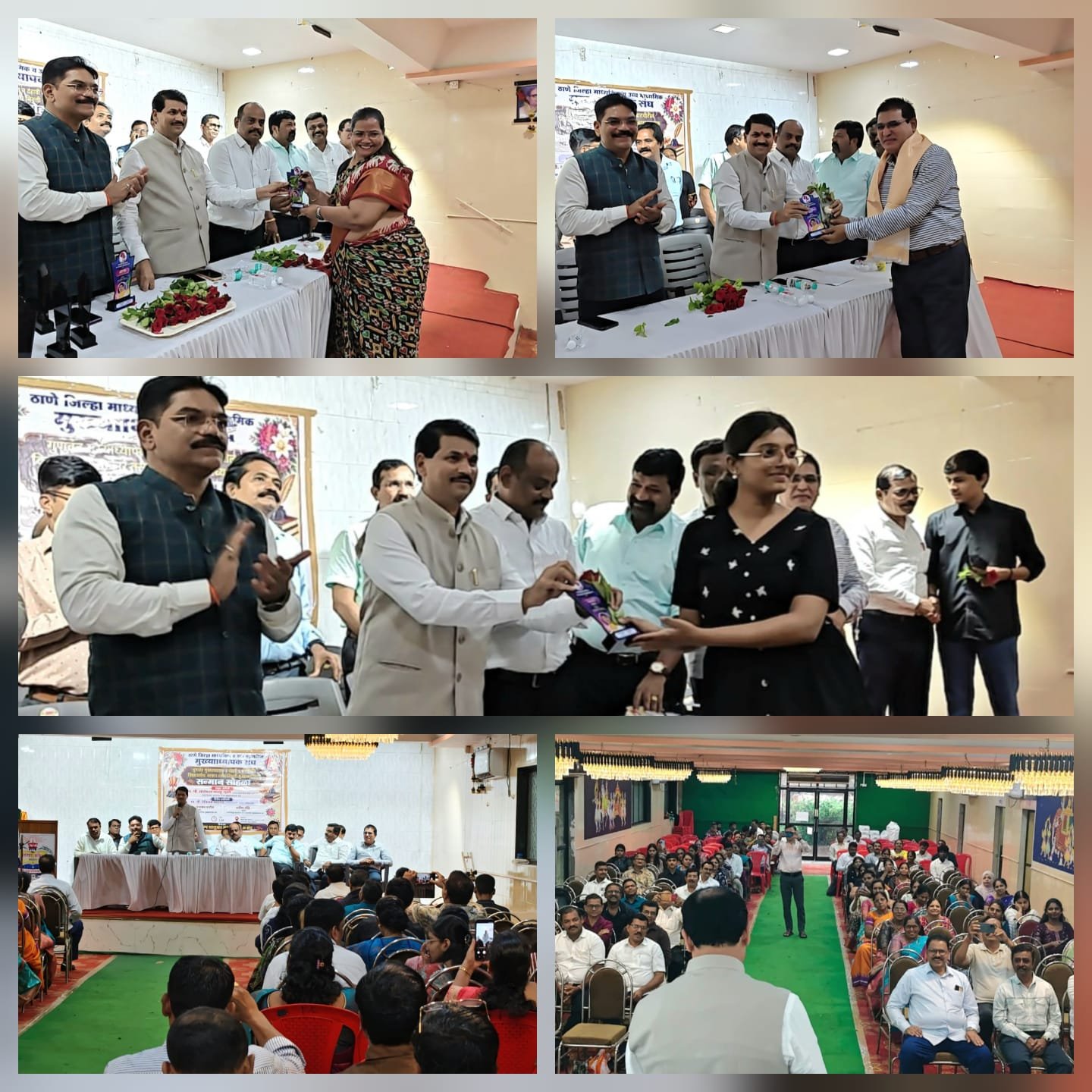 ठाणे जिल्हा मुख्याध्यापक संघाच्या वतीने विद्यार्थी व कल्याण मधील मुख्याध्यापकांचा सत्कार*