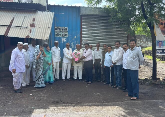 ग्रंथालय क्षेत्रातील योगदानाला मिळाली पावती..,  शशिकांत पाटील यांची विभागीय ग्रंथालय संघटनेवर निवड