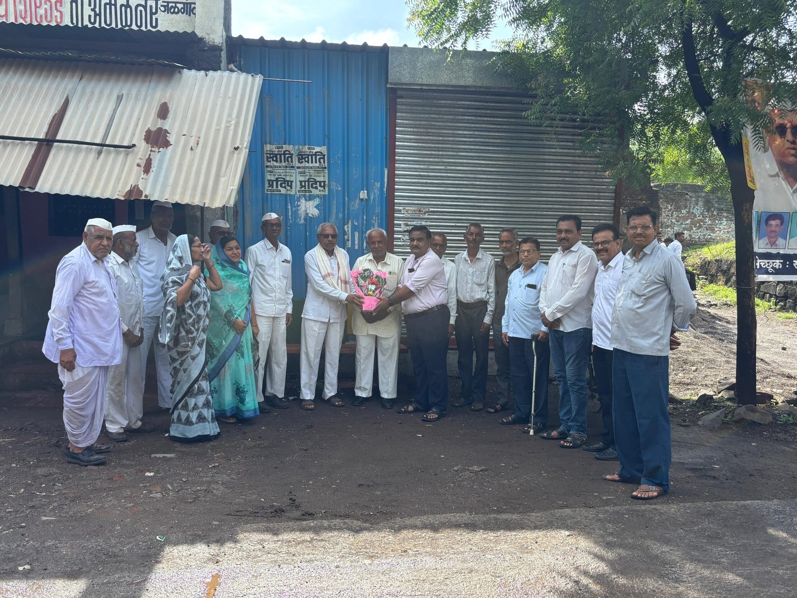 ग्रंथालय क्षेत्रातील योगदानाला मिळाली पावती..,  शशिकांत पाटील यांची विभागीय ग्रंथालय संघटनेवर निवड