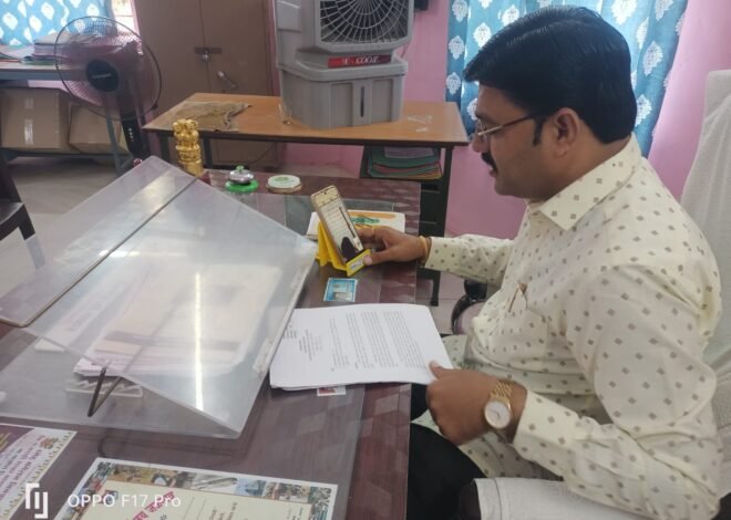 व्हिडीओ कॉल द्वारे शैक्षणिक गुणवत्ता तपासणी* *सी ई ओ करिष्मा नायर यांच्या नावीन्यपूर्ण उपक्रमाची पाचोऱ्यात अंमलबजावणी*