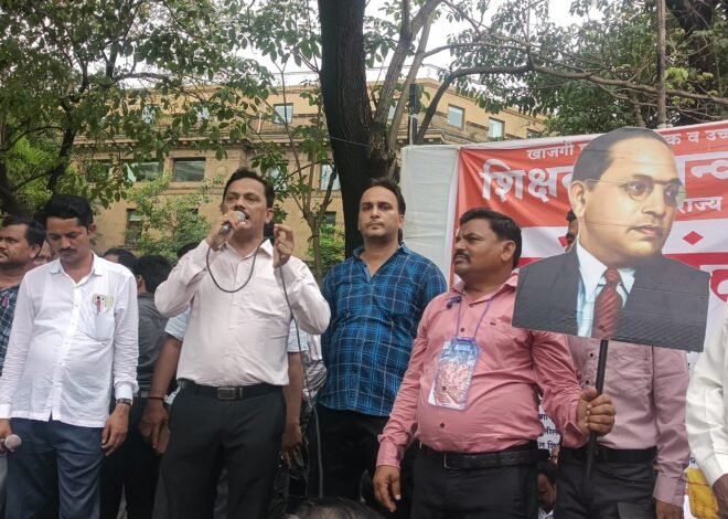अनुदान टप्पा वाढीचा निर्णय निकाली काढण्यासाठी पूर्णपणे प्रयत्नशील -अनिल बोरनारे  ,शिक्षक समन्वय संघाच्या आझाद मैदानातील आंदोलनाला अनिल बोरनारे यांनी दिली भेट