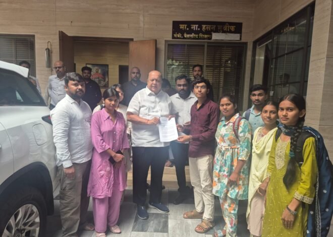 आदिवासी विद्यार्थ्यांवरील गंभीर आरोपांनी खळबळ , ‘१००% शिष्यवृत्ती’ असूनही लाखोंची वसुली, विद्यार्थिनींवरील अमानुष वागणुकीच्या तक्रारी; NSUI शिष्टमंडळाची वैद्यकीय शिक्षण मंत्री हसन मुश्रीफ यांच्याकडे धाव
