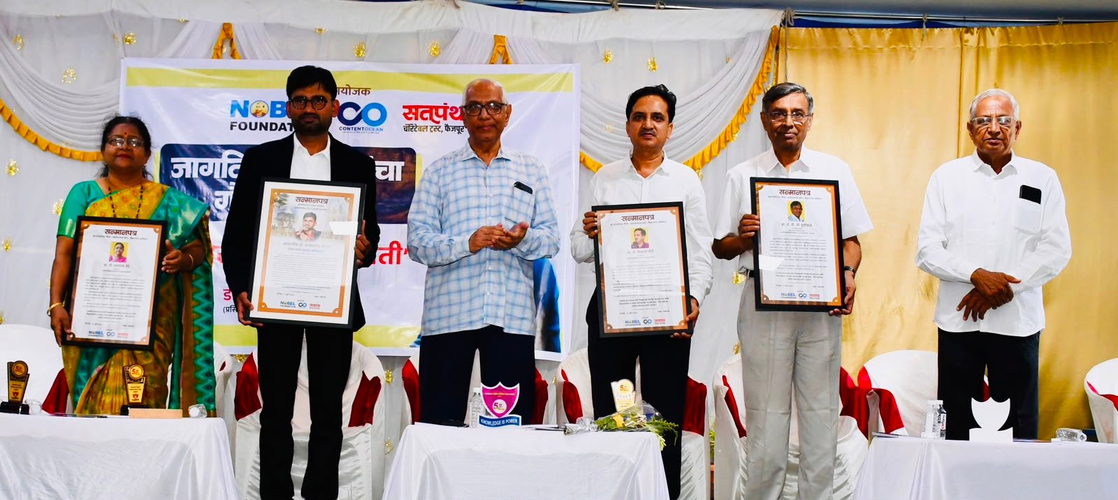 जळगावात जागतिक शास्त्रज्ञांचा गौरव सोहळा उत्साहात,  स्वतःतील क्षमता ओळखा; इतरांच्या प्रभावाने करिअर निवडू नका – डॉ. नानासाहेब थोरात