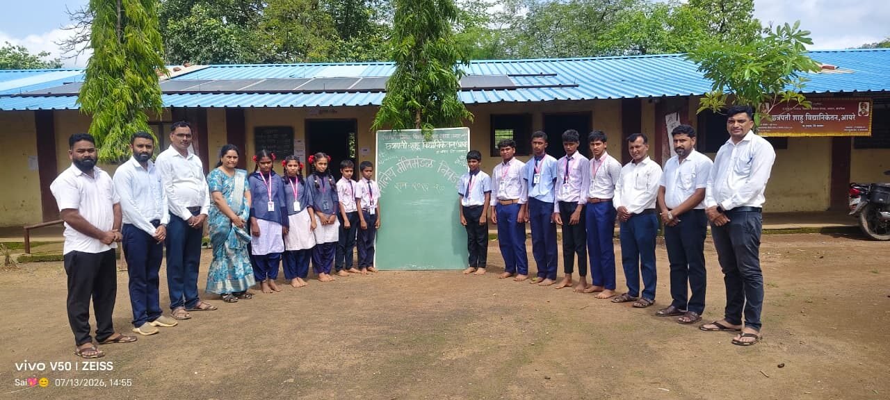 मोबाईल ईव्हीएमद्वारे लोकशाहीचा अनोखा धडा; छत्रपती शाहू विद्यानिकेतन, आयरे येथे शालेय मंत्रिमंडळ निवडणूक उत्साहात संपन्न  ,विद्यार्थ्यांनी प्रत्यक्ष मतदान प्रक्रियेत घेतला उत्स्फूर्त सहभाग; तेजस शनवार मुख्यमंत्री, वेदिका राबडे उपमुख्यमंत्रीपदी विजयी