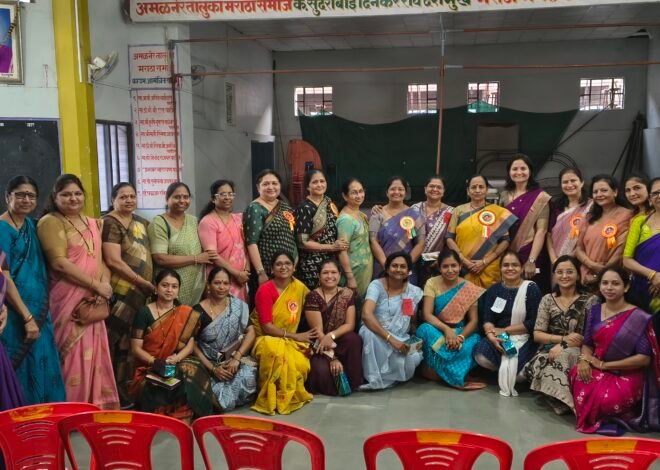 उत्स्फूर्त सहभागाने रंगली मराठा समाज महिला मंडळाची वक्तृत्व स्पर्धा , अचानक दिलेल्या विषयांवर महिलांनी दाखविले प्रभावी वक्तृत्व; गुणवंत व हौशी महिलांना मिळाले प्रेरणेचे विचारपीठ