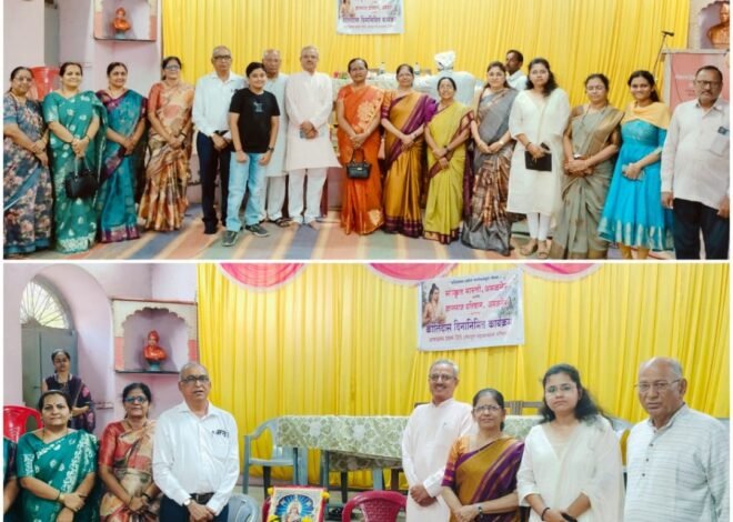 कालिदास दिनी संस्कृत साहित्याचा जागर; विद्यार्थ्यांच्या पावसाळी कवितांनी जिंकली मने