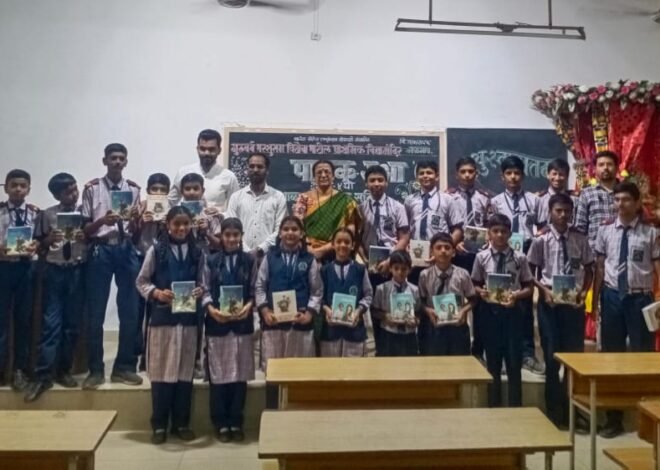 गरजू विद्यार्थ्यांच्या शिक्षणाला रोटरीची साथ; वह्यावाटप व पदग्रहण सोहळा उत्साहात