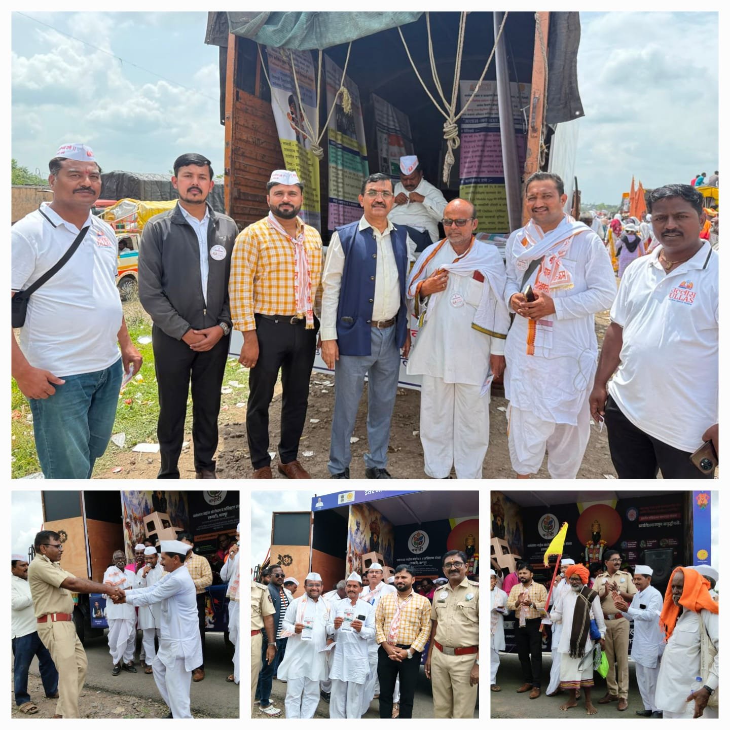 उल्लास नवभारत साक्षरता वारी प्रकल्पाचे सर्वत्र जल्लोषात साक्षरतेचा जागर.  अक्षर हीच खरी पंढरी, साक्षरता हीच खरी वारी”: शिक्षण संचालक कृष्णकुमार पाटील.
