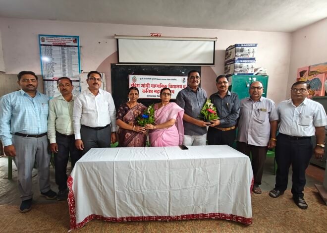 इंदिरा गांधी विद्यालयाची गौरवशाली झेप; प्रथमच उपमुख्याध्यापक पदाला मंजुरी, अनिल पाटील उपमुख्याध्यापक तर भारती पाटील पर्यवेक्षीका