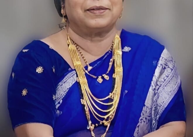 कर्तृत्व, संस्कार आणि त्यागाचा अखंड दीप विझला…,  कै. सौ. हेमलता आत्माराम पवार : एका आदर्श सूनबाई, शिक्षिका, आई आणि कुटुंबवत्सल व्यक्तिमत्त्वाला भावपूर्ण श्रद्धांजली
