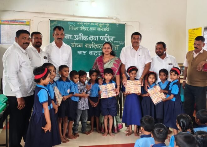 प्रतीक पाटील (दादा) यांच्या वाढदिवसानिमित्त मालेवाडी येथे खाऊ वाटप