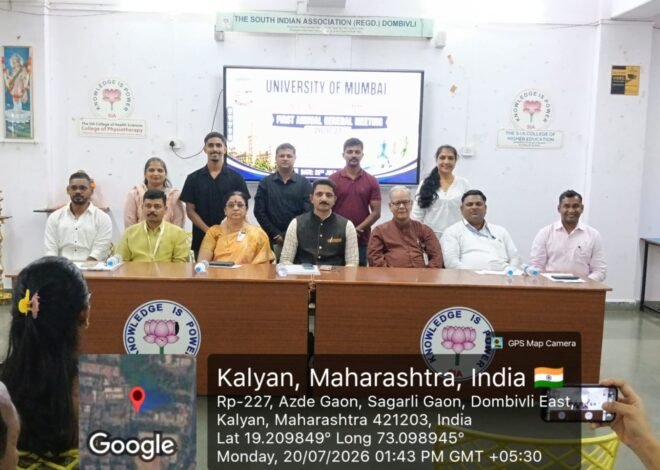 मुंबई विद्यापीठ ठाणे विभाग क्रीडा समितीची वार्षिक नियोजन सभा संपन्न  क्रीडा संस्कृती बळकट करण्यासाठी सर्वांनी समन्वयाने कार्य करावे:: क्रीडा संचालक मनोज रेड्डी