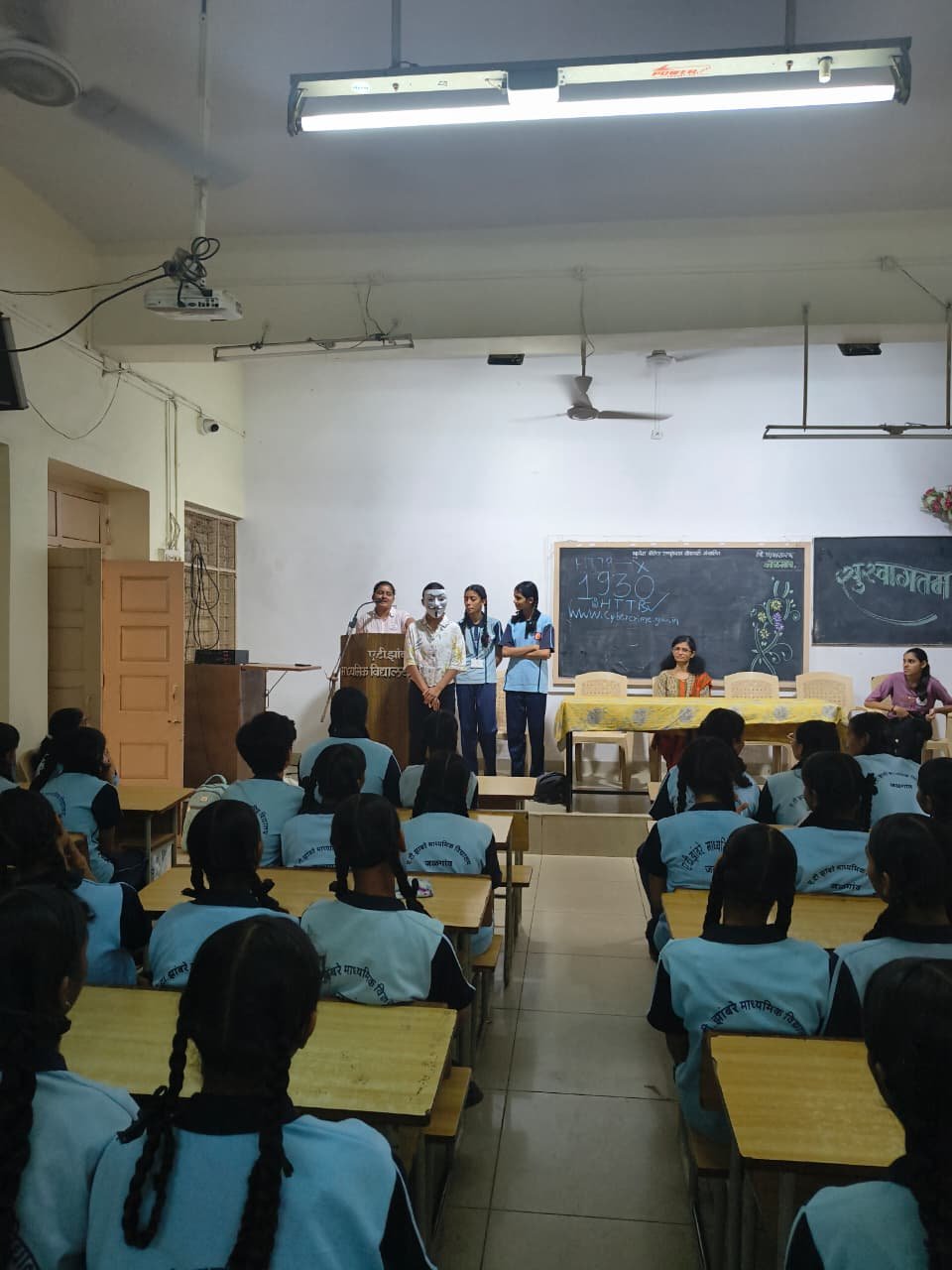 गेमिंग फ्रॉडसह विविध सायबर फसवणुकींबाबत विद्यार्थ्यांमध्ये जनजागृती