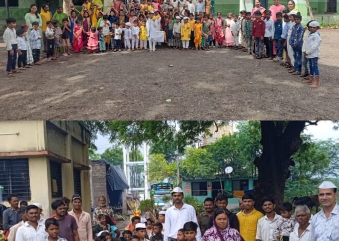 विविधतेतून एकतेचा संदेश! जि. प. शाळा शहापूर व बाम्हणे येथे समावेशीत शिक्षण उपक्रमाअंतर्गत आषाढी एकादशी निमित्ताने ‘बालदिंडी’ उत्साहात