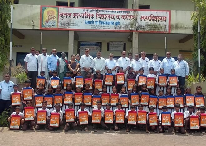 नूतन विद्यालयात दप्तर व डेस्कचे वाटप.  सी एस आर उपक्रमातून शिक्षणाला बळ.