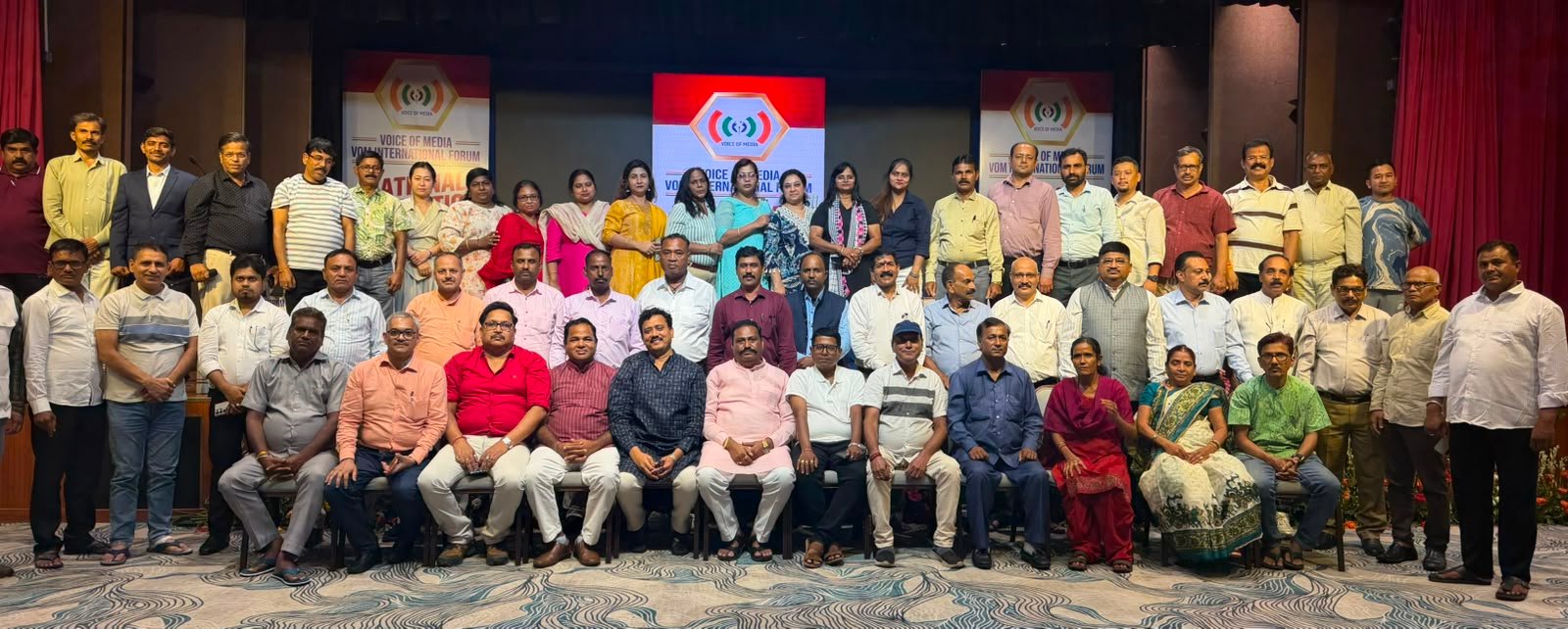 पत्रकारितेच्या सक्षमीकरणाचा निर्धार; व्हॉईस ऑफ मीडिया च्या राष्ट्रीय अधिवेशनाची उत्साहात सांगता  पत्रकारांचे हक्क, सुरक्षितता, सामाजिक संरक्षण, आधुनिक तंत्रज्ञानाचा स्वीकार आणि संघटन बळकटीसाठी महत्त्वपूर्ण ठराव मंजूर