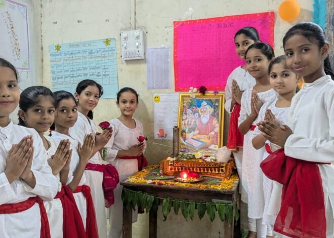 गुरुपौर्णिमेनिमित्त ए. टी. झांबरे विद्यालयात ‘ज्ञानाचा सन्मान, गुरूंचा गौरव’; विद्यार्थ्यांनी साकारला भावपूर्ण आणि संस्कारमय सोहळा