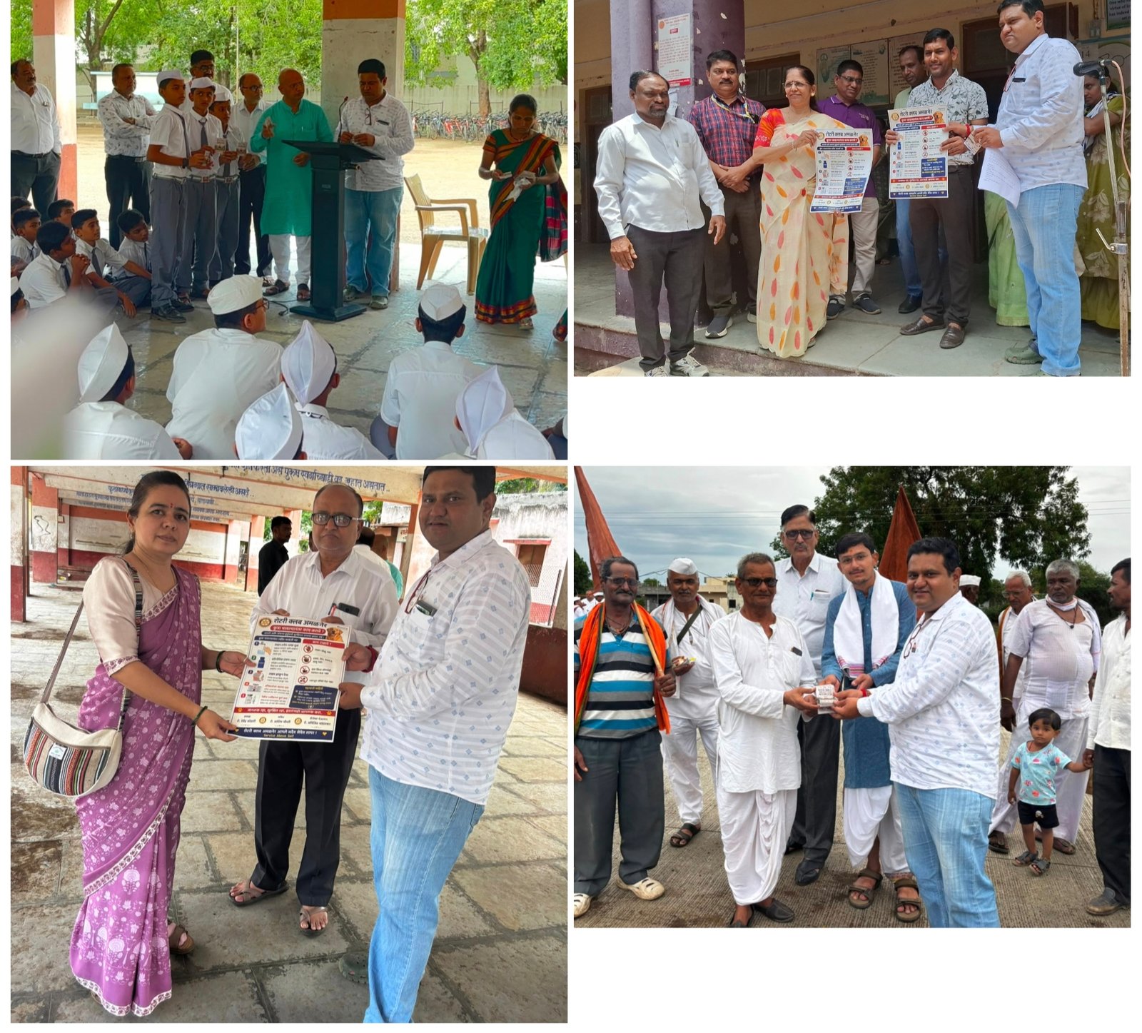 संत सखाराम महाराज पायी वारीत ५४ हजार बियाण्यांचे समर्पण – पर्यावरण संवर्धनाचा अनोखा संदेश  रोटरी क्लब अमळनेर व महिला हाऊसिंग ट्रस्टचा अभिनव उपक्रम