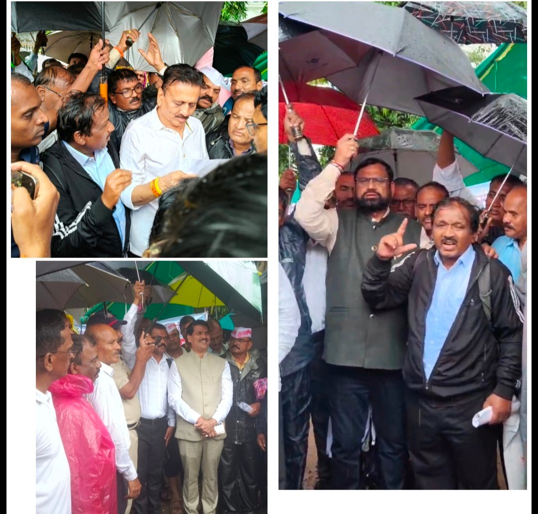 वार्धक्यात भीक मागण्याची वेळ; मुसळधार पावसात शिक्षकांचा आक्रोश, आझाद मैदान हादरले!”  , ‘जुनी पेन्शन आमचा हक्क, भीक नव्हे’ – आसमानी संकटावर मात करत हजारो शिक्षक-कर्मचाऱ्यांचा निर्धार; मंत्री गिरीश महाजन, आमदार ज्ञानेश्वर म्हात्रे, सुधाकर अडबाले व विक्रम काळे यांनी दिला न्यायाच्या लढ्याला पाठिंबा