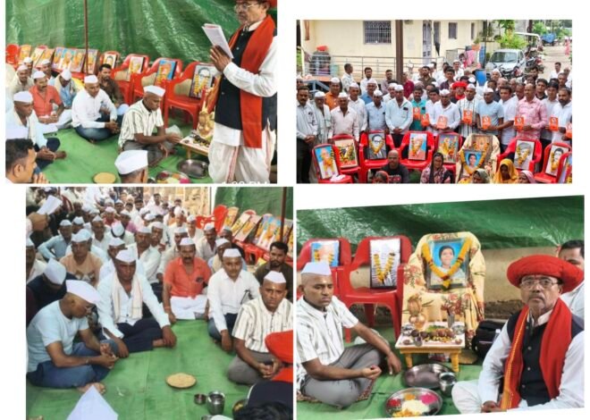 धरणगावातील वाघ परिवाराने सत्यशोधक पद्धतीने पार पाडले गंधमुक्त व उत्तरकार्य  शोषणमुक्त समाज निर्माण करण्यासाठी समाजाने सत्यशोधक समाजाची कास धरावी : पी डी पाटील ( जिल्हाध्यक्ष सत्यशोधक समाज संघ )  दिवंगत श्रद्धाच्या स्मृतीप्रित्यर्थ १०० गरजू विद्यार्थ्यांना गणवेश देणार : आबासाहेब राजेंद्र वाघ  उपस्थितांना गोविंद पानसरे लिखित १०० ‘शिवाजी कोण होता?’ ग्रंथ भेट