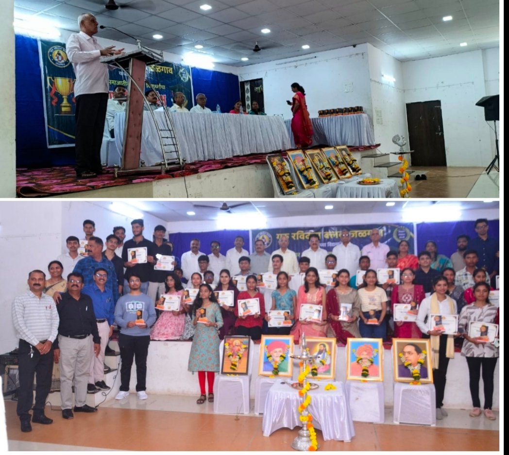 गुरु रविदास क्लबचा प्रेरणादायी उपक्रम; चर्मकार समाजातील ९८ गुणवंत विद्यार्थ्यांचा भव्य सत्कार , उच्च शिक्षण, जिद्द आणि परिश्रमाच्या बळावर समाजातील युवकांनी प्रशासन, उद्योग व संशोधन क्षेत्रात झेप घ्यावी – मान्यवरांचे आवाहन