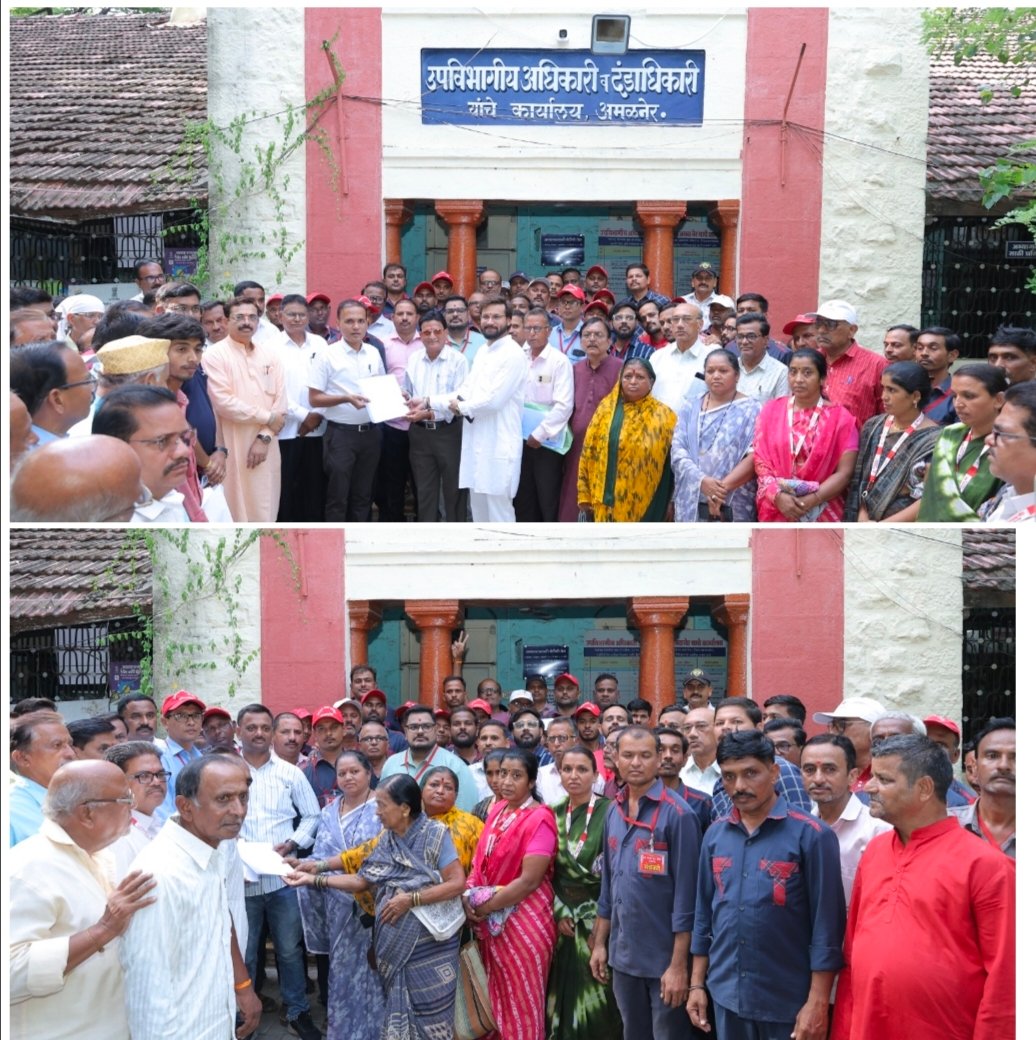 श्री मंगळग्रह मंदिर व डॉ. डिगंबर महाले यांची बदनामी केल्याने अनंत निकमविरुद्ध अनेकांनी पोलीस व प्रशासनाकडे केल्या सामूहिक तक्रारी,  डॉ. डिगंबर महाले यांनी दिली पोलिसांत फिर्याद; मंगळवारी धर्मदाय आयुक्तांकडे करणार तक्रार ,  कोर्टाच्या निकालाची सत्य माहिती लपवून धादांत खोटे संदर्भ दिल्याचा आरोप