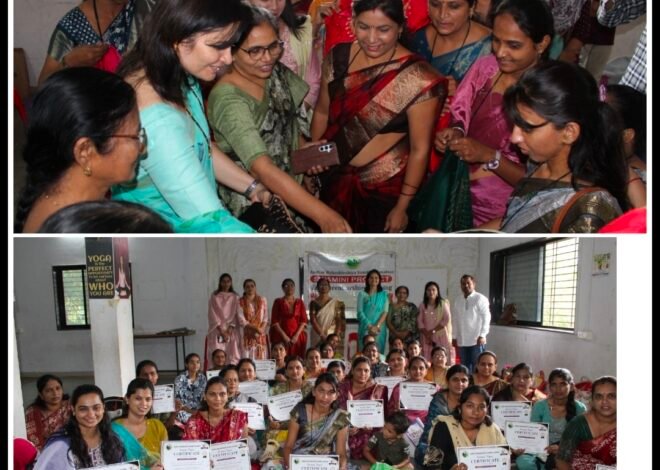 स्वामिनी प्रकल्पांतर्गत ३० महिलांनी पूर्ण केले अँडव्हान्स आरी वर्क प्रशिक्षण , आधार बहुउद्देशीय संस्थेचा १६ दिवसीय उपक्रम यशस्वी; प्रमाणपत्र वितरणाने प्रशिक्षणाची सांगता, स्वयंरोजगारासाठी महिलांना नवे कौशल्य