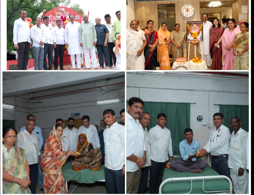 स्व. अजितदादा पवार यांच्या जयंतीनिमित्त अमळनेर मतदारसंघात शाखा उदघाटनाचा शुभारंभ , राष्ट्रवादी काँग्रेसतर्फे ‘जनसेवा सप्ताह’ निमित्त महापुरुषांच्या पुतळ्यास माल्यार्पण