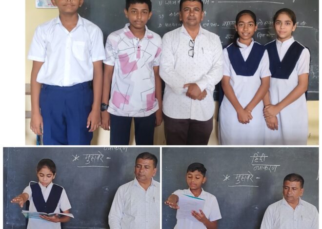 मतपेटीतून घडले नेतृत्व; विद्यार्थी मंत्रिमंडळाने स्वीकारली जबाबदारीची शपथ , महात्मा फुले हायस्कूल, देवगाव येथे लोकशाही पद्धतीने विद्यार्थी मंत्रिमंडळाची निवड; शपथविधी, सत्कार आणि मतदान प्रक्रियेतून विद्यार्थ्यांना मिळाला लोकशाहीचा प्रत्यक्ष अनुभव.