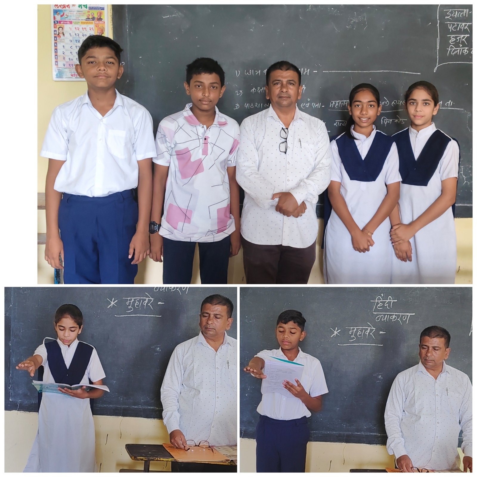 मतपेटीतून घडले नेतृत्व; विद्यार्थी मंत्रिमंडळाने स्वीकारली जबाबदारीची शपथ , महात्मा फुले हायस्कूल, देवगाव येथे लोकशाही पद्धतीने विद्यार्थी मंत्रिमंडळाची निवड; शपथविधी, सत्कार आणि मतदान प्रक्रियेतून विद्यार्थ्यांना मिळाला लोकशाहीचा प्रत्यक्ष अनुभव.