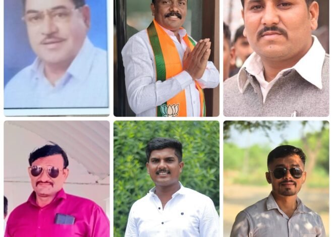 खवशी ग्रामपंचायतीत सरपंचपदासाठी रणधुमाळी; इच्छुकांची भाऊगर्दी, गावच्या राजकारणाला वेग  , अमळनेर तालुक्यातील सुमारे ८० ग्रामपंचायतींच्या निवडणुकांची अधिसूचना कधीही; खवशीत सर्वसाधारण सरपंचपदासाठी मातब्बरांमध्ये चुरशीची लढत, प्रशासक राज संपण्याच्या प्रतीक्षेत गावकऱ्यांची उत्सुकता.