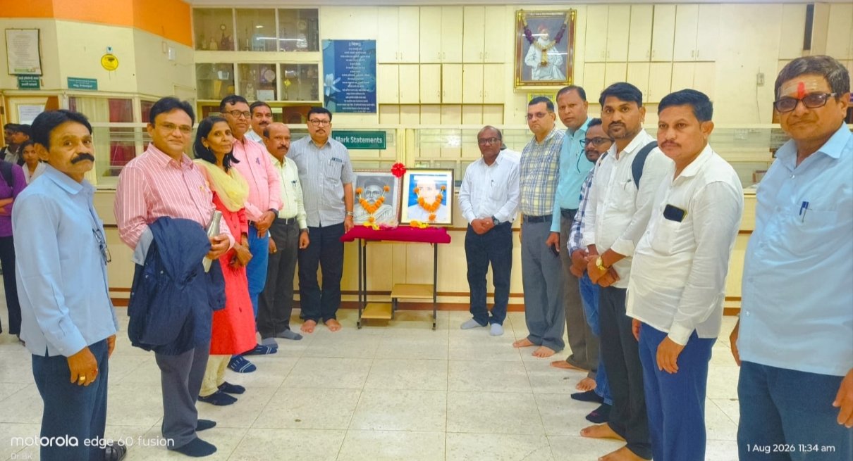 “क्रांतीच्या लेखणीला आणि स्वातंत्र्याच्या विचारांना सलाम! प्रताप कॉलेजमध्ये अण्णाभाऊ साठे व लोकमान्य टिळक स्मरण”