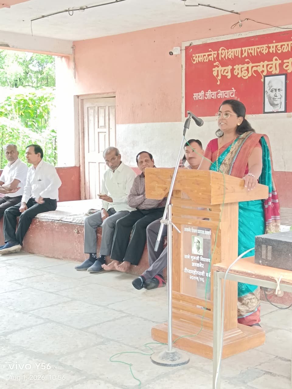 लोकशाहीर अण्णाभाऊ साठे यांचा समतेचा विचार आजच्या पिढीसाठी प्रेरणादायी : वक्त्या सुनिता मोरे यांचे प्रतिपादन