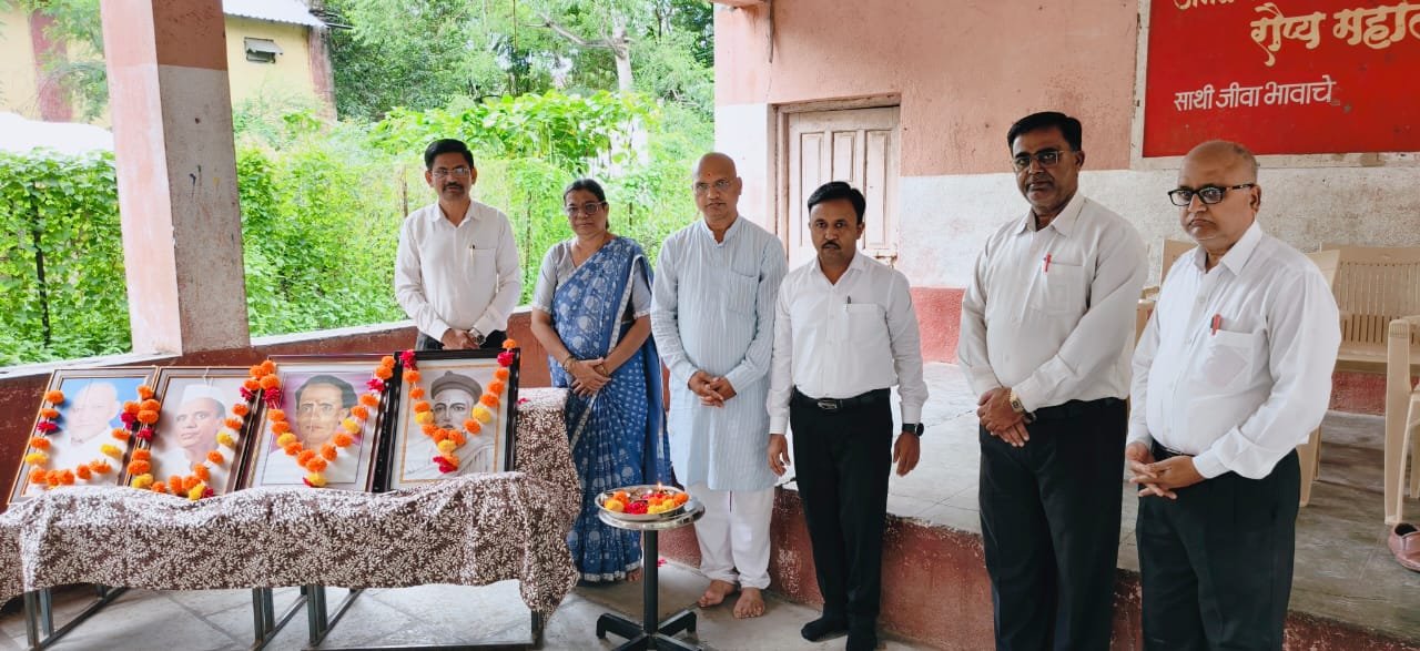टिळकांच्या राष्ट्रप्रेमाचा आणि अण्णाभाऊंच्या साहित्यसूर्याचा जागर; साने गुरुजी व नुतन विद्यालयात प्रेरणादायी अभिवादन ,  विचार, साहित्य आणि स्वातंत्र्यलढ्याचा वारसा विद्यार्थ्यांसमोर उलगडला; मान्यवरांचे प्रेरणादायी मार्गदर्शन